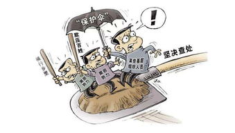 女子实名举报前公婆资产近1亿涉贪腐，揭开家族腐败黑幕