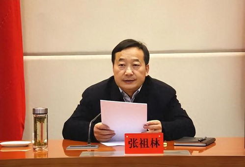 云南原副省长张祖林贪腐1.22亿被判无期徒刑，正义终将伸张