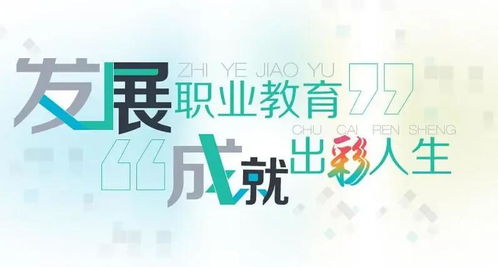 学电子商务专业意味着什么