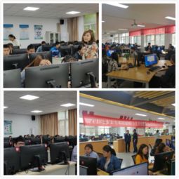 电子商务大学生专业技能